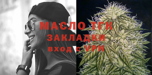 MDMA Волосово