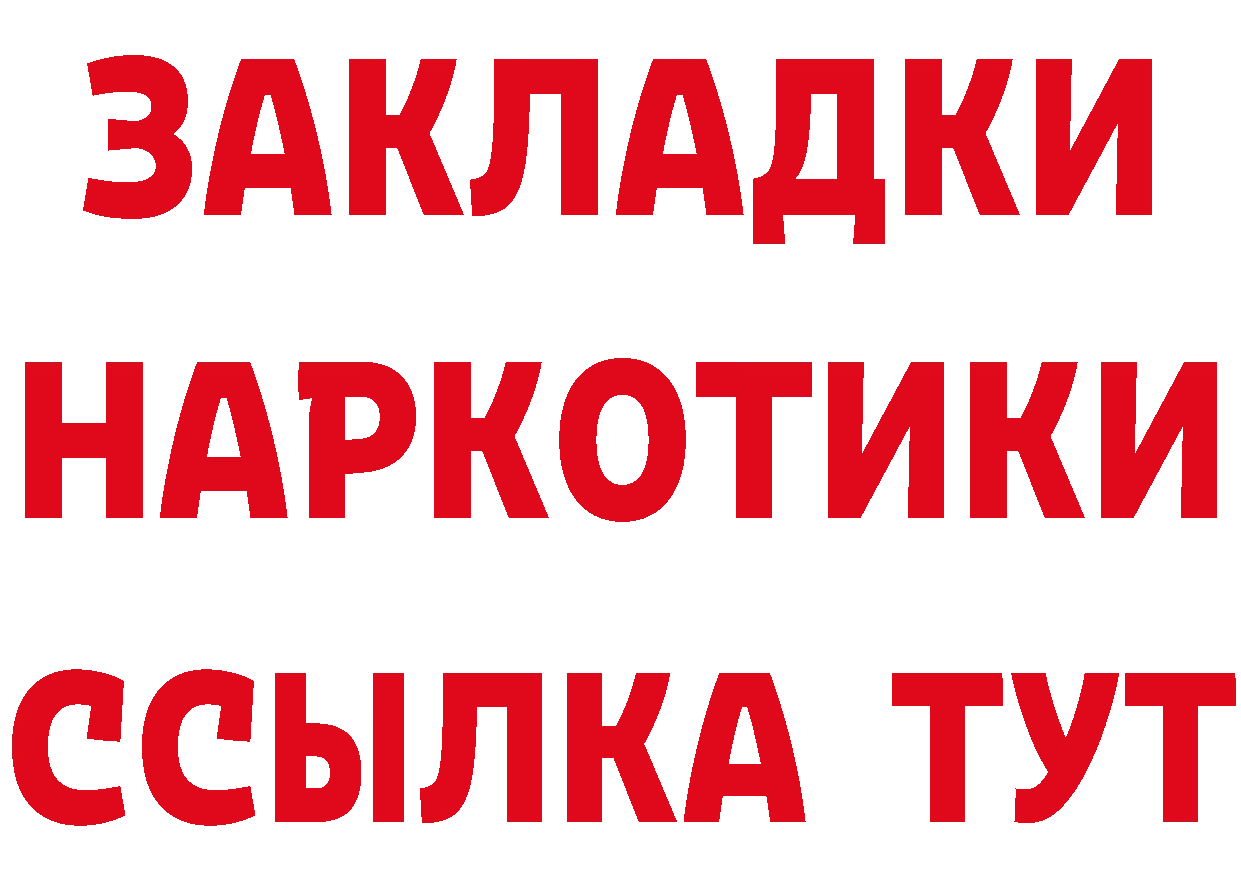 Амфетамин VHQ зеркало дарк нет OMG Арамиль