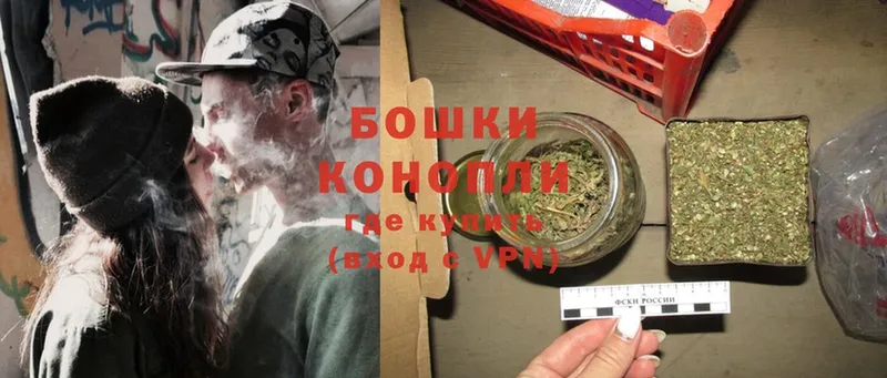 МАРИХУАНА LSD WEED  сколько стоит  OMG ONION  Арамиль 